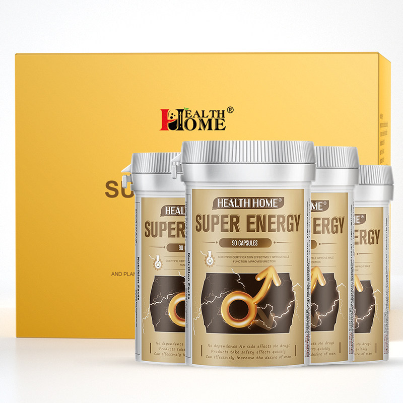 德国healthhome进口海参牡蛎胶囊 HEALTHHOME坤余海外牡蛎/贝类提取物
