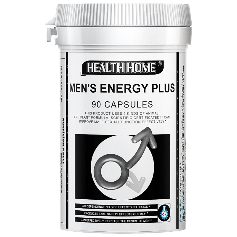 healthhome片肽男性保健品玛咖牡蛎 HEALTHHOME坤余海外牡蛎/贝类提取物