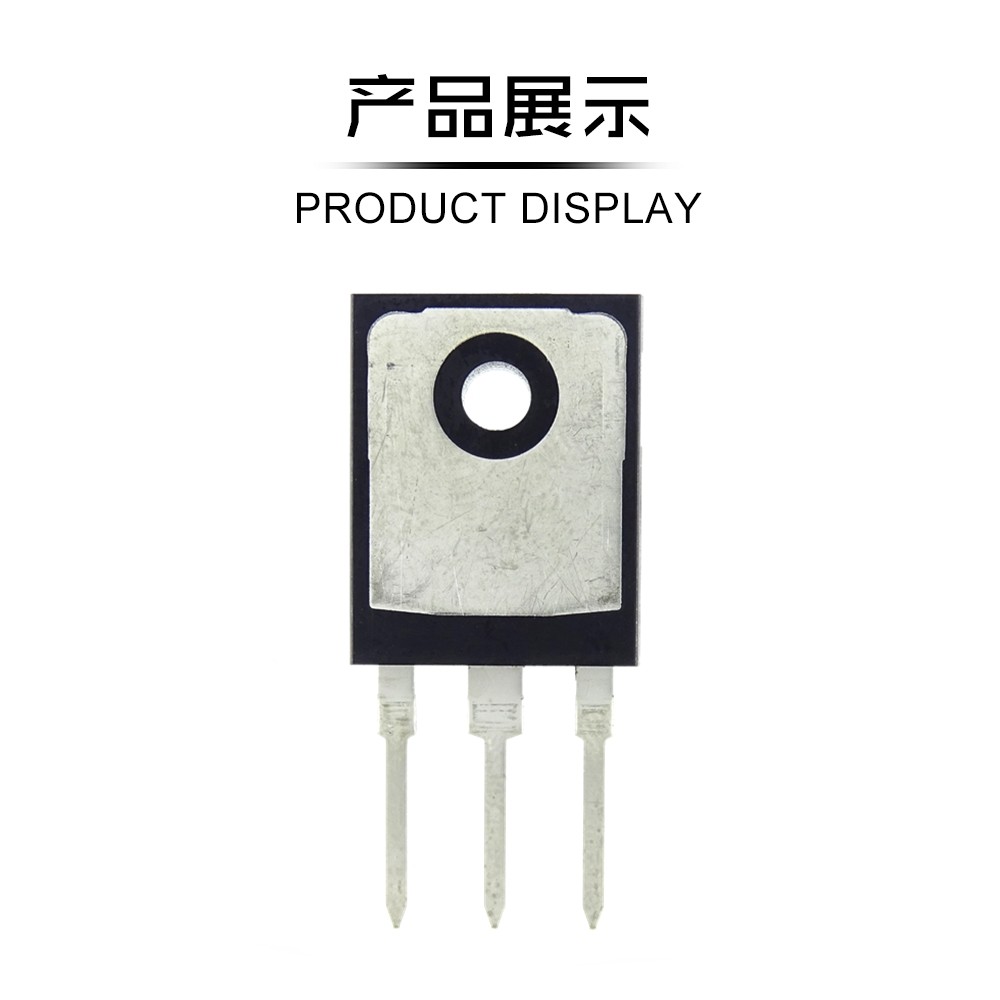 PHINK适用 IRF9540N F9540N场效应管PNP管23A 100V【包上机】_虎窝淘