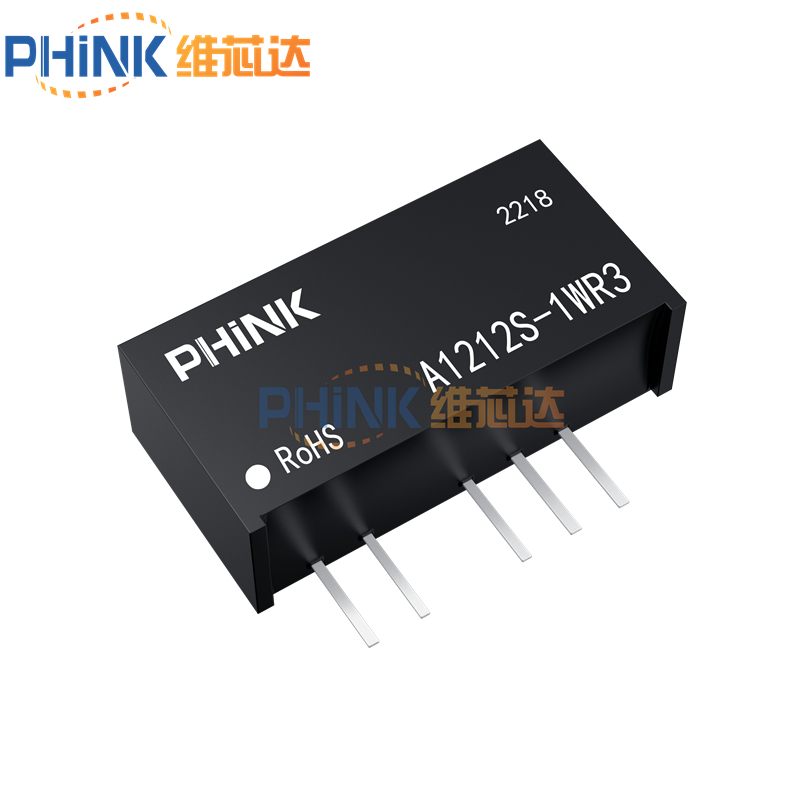 PHINK A1212S-1W A1212S-1WR2/R3 定压12V转±12V双路输出 DC-DC - 图1