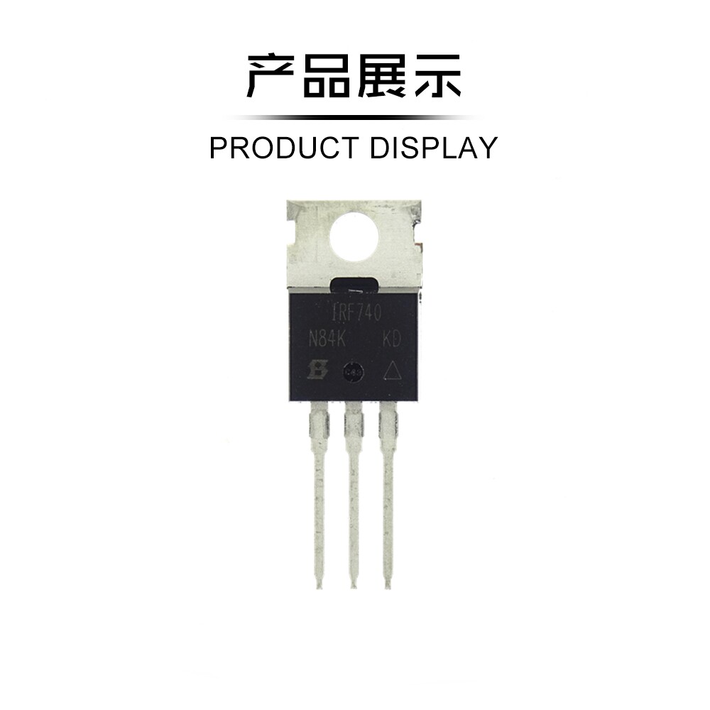 PHINK适用 IRF9540N F9540N场效应管PNP管23A 100V【包上机】_虎窝淘