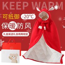 Balabala newborns cloak cloak cloak jacket infant baby baby out for long autumn and winter full moon 100
