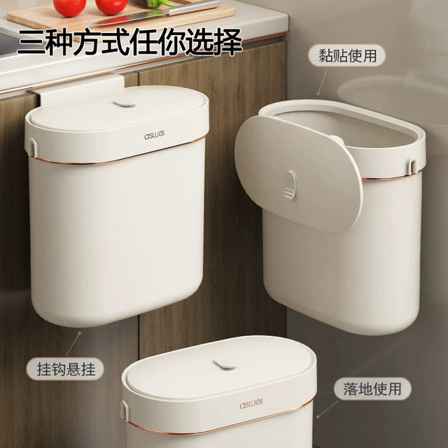 Wall-mounted trash can for household kitchen, bathroom and toilet special sewing with cover kitchen waste waste basket new storage barrel