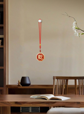 福图塔黄铜朱砂八卦补角牌