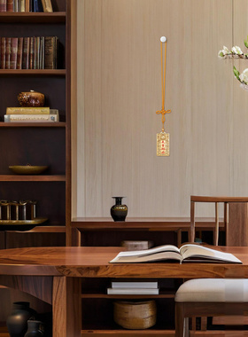 福图塔黄铜朱砂天官赐福挂件