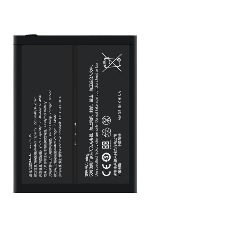 适配iqooneo6电池iq00大容量neo6se手机B-U6电板掌诺原厂原装正品 - 图3