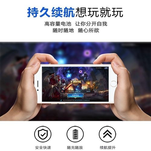 适用红米Redmi 6A 红米6A M1804C3CE M1804C3CT BN37手机原装电池 - 图1