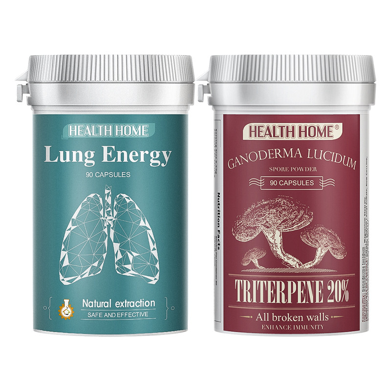 【加强净肺套装】health home+三萜 HEALTHHOME雷汉海外其它植物提取物