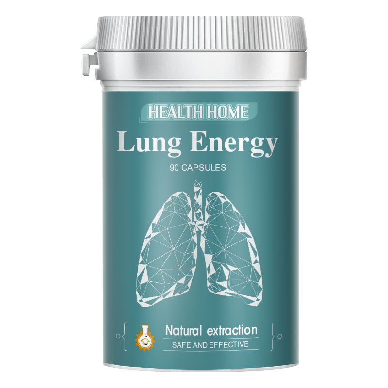 healthhome德国进口清肺灵*胶囊 HEALTHHOME雷汉海外其它植物提取物