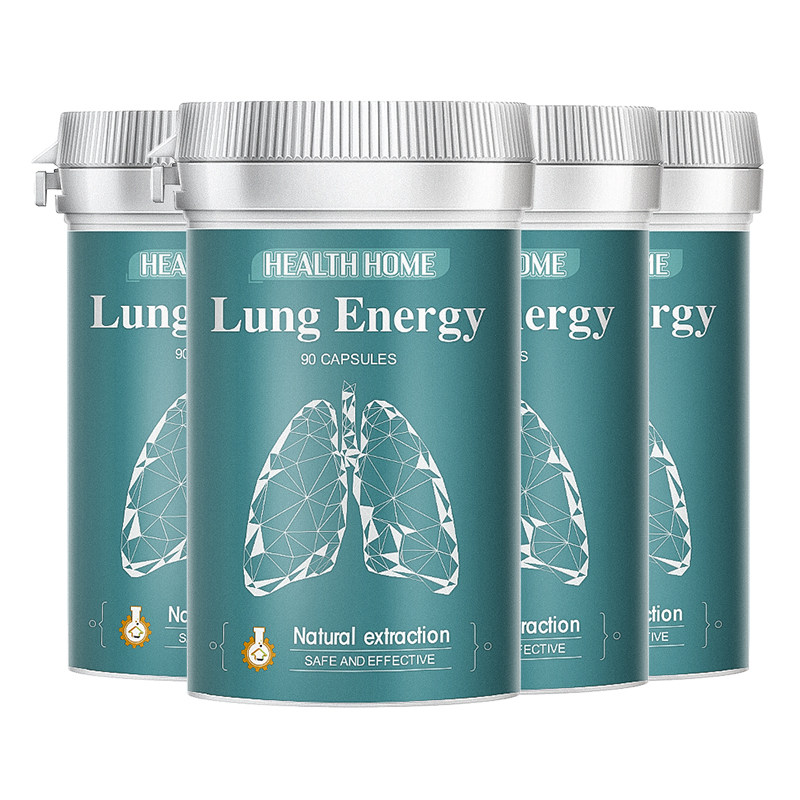 healthhome德国进口清肺灵*胶囊 HEALTHHOME雷汉海外其它植物提取物