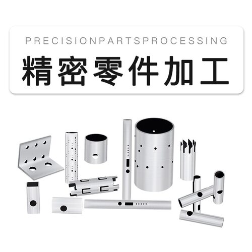 304不锈钢管内外光亮卫生管空心精密圆管外径33 46 47 55 73 98mm - 图3