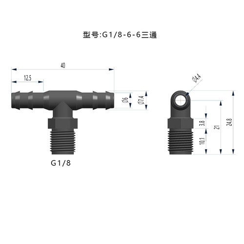 PENGPUG1/8外螺纹转宝塔接头尼龙PA倒钩直角接头三通接头 - 图2