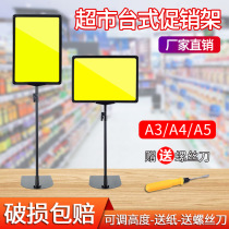 Supermarket pop Pop price tag Fruit Price Showcases Placard Placard Supermarket Poster Desktop Bracket