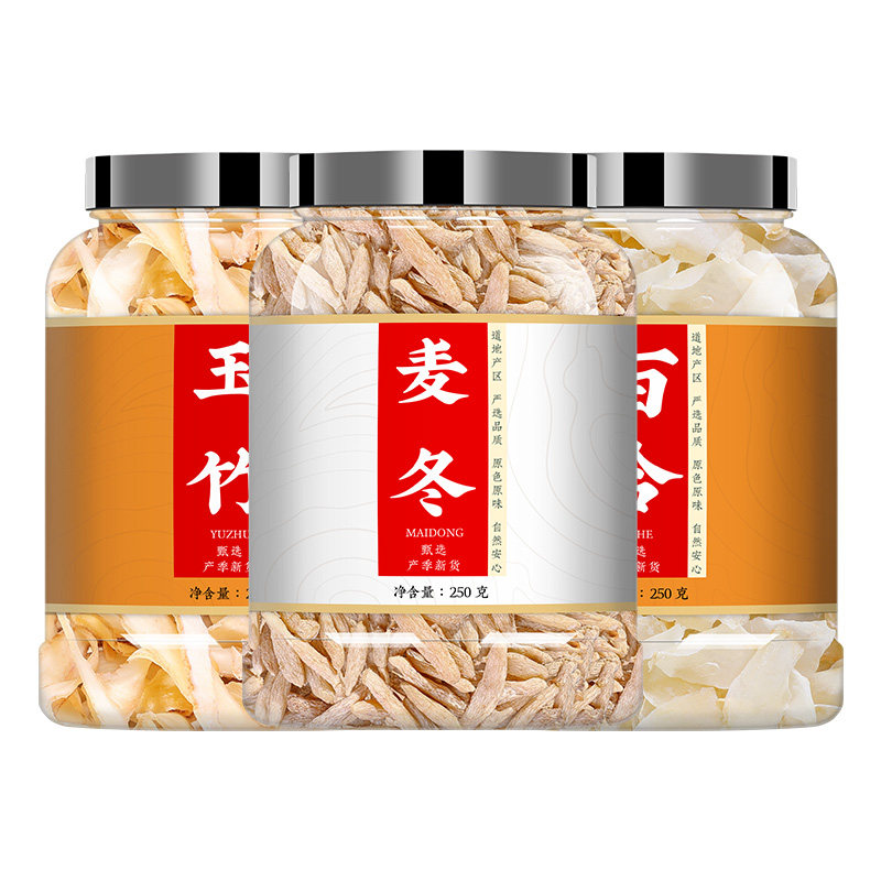 百合玉竹麦冬的功效与作用组合中药材正品干货泡水非野生麦东自晒