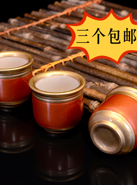 陶瓷供水杯财神小茶杯