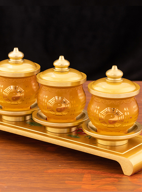 琉璃道家水杯三清道祖供水杯