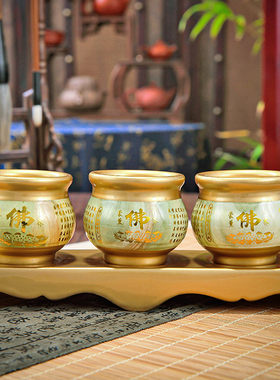 陶瓷观音财神爷供佛仙家道家水杯