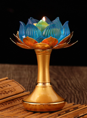 七彩琉璃莲花灯酥油灯座高脚灯