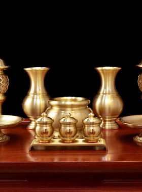 纯铜香炉碗水杯果盘仙家家用供奉