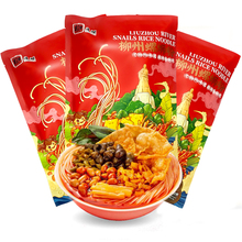 柳贝螺正宗柳州螺蛳粉300g*3包