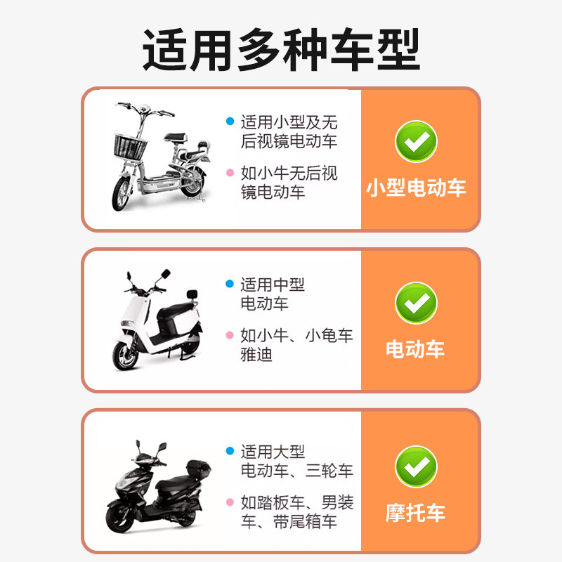 电动车手套冬款加绒加厚防水防寒保暖把套电瓶车冬天手把套护手罩,淘宝优惠券,粉丝福利购,淘宝优惠卷