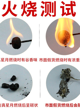 极速星月菩提子手串108颗海南原籽F高密顺白菩提子项链男文玩手珠