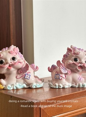 新品财源滚滚 招财进宝粉色如意招财貔貅 Q创意桌面车载树脂