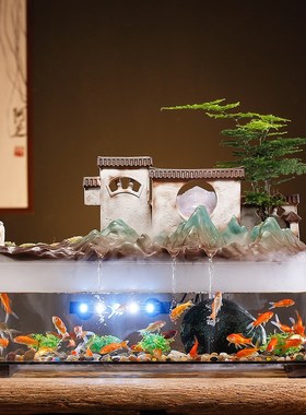 极速流水玻璃鱼缸乔迁开业礼v品创意招财造景装饰摆件书房办公桌