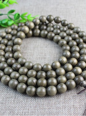 极速实木四川阴沉金丝楠木手串2z.0顺纹老木料乌木108颗佛珠手链