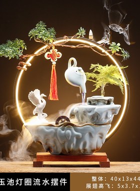 极速流水生财摆件水造景观加湿A装饰品开业乔迁创意循环客厅办公