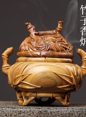 新品天然绿檀竹子香m炉创意文玩香熏香炉节节高升家居装饰品桌面