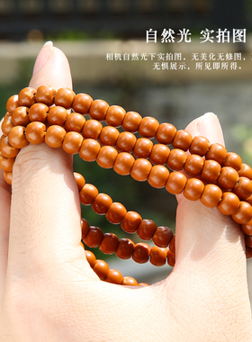 极速精品橄榄核核尖老型桶珠手串长串F素籽素串光珠文玩手链佛珠