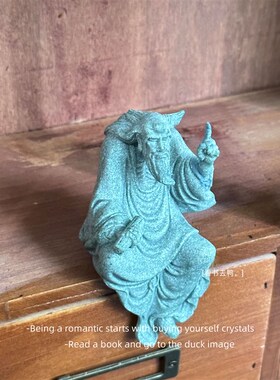 新品无b聊了 摆个一指问天下达摩通天达地禅意佛像摆件装饰礼