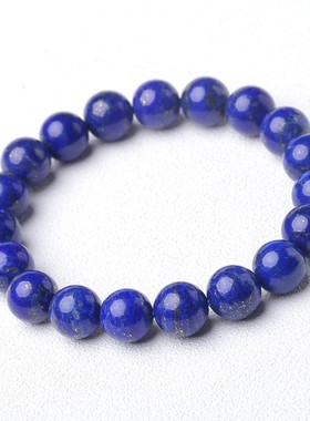 极速包邮 青金石手链 天然2A级青金石单圈手串 男U女款水晶手串