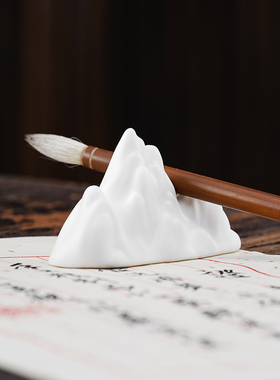 极速白瓷假山小摆件创意微景观鱼C缸造景陶瓷客厅玄关新中式装饰