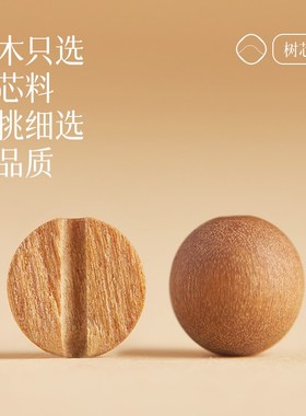 极速青山黛老山檀手串盘玩女w生双圈文玩沉香檀木手链和田玉转运