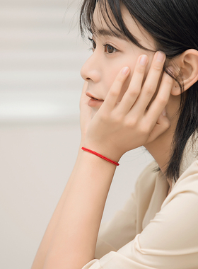 极速龙年本命年红绳手链红手绳y护身符属龙编织绳手环好运红色手