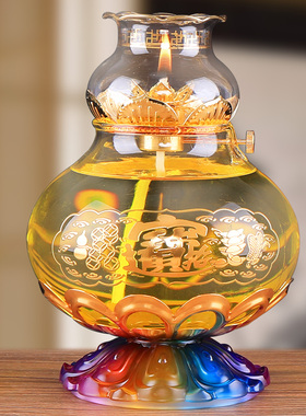 新品油灯灯盏家用供佛寺庙寺院佛前神台供的O莲花防风液体玻璃苏