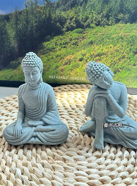 新品无聊了 就静一静小沉思B佛小坐佛创意装饰微景观造景佛像