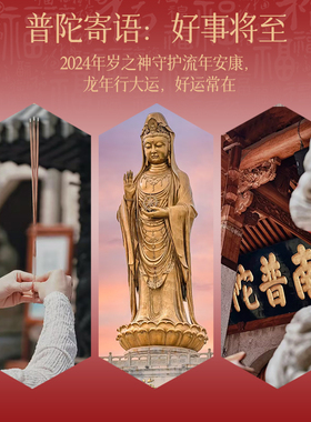 极速端午节五彩绳龙年本命年太岁红绳手链红色金刚结X手绳女护身