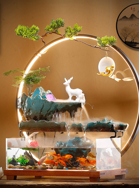 极速鱼缸流水摆件小型招财家居客厅桌面装饰N品水循环景观乔迁开