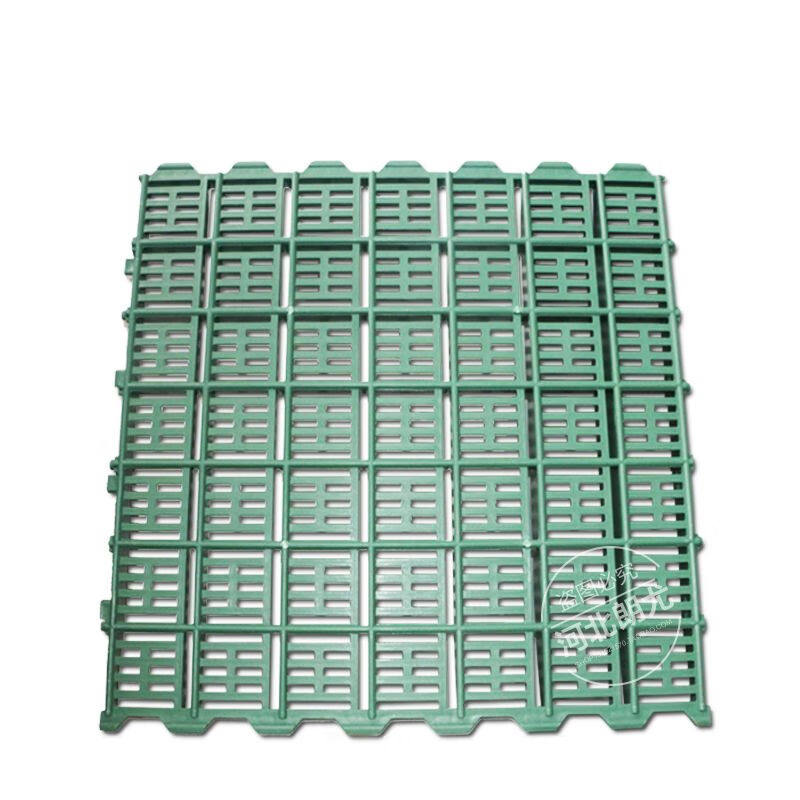 极速母猪产床d漏粪板母猪专用型漏粪板质保10年60*7070*7050*70母,淘宝优惠券,粉丝福利购,淘宝优惠卷