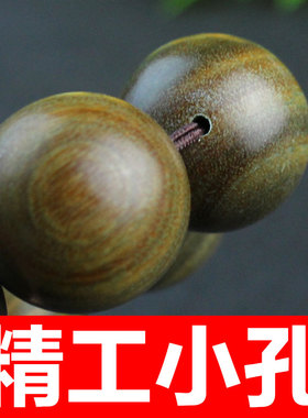 极速包邮天然绿h檀手串檀香木佛珠念珠手链南美愈疮木男女自然香