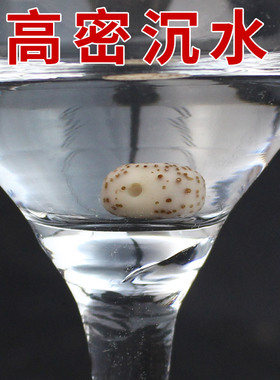 极速厂家直销e星月菩提子手串108颗佛珠手链高密海南原籽素珠男女