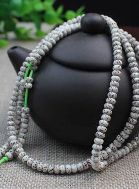 极速海南星月菩提原籽小籽迷你素B珠手串佛珠正月菩提男女文玩手