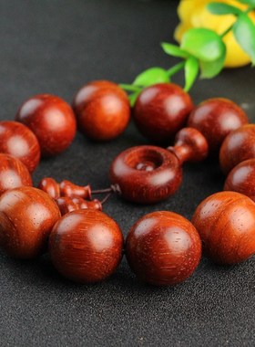 极速厂家直销红木手串红花梨木A佛珠非洲紫檀手链木质文玩男女转