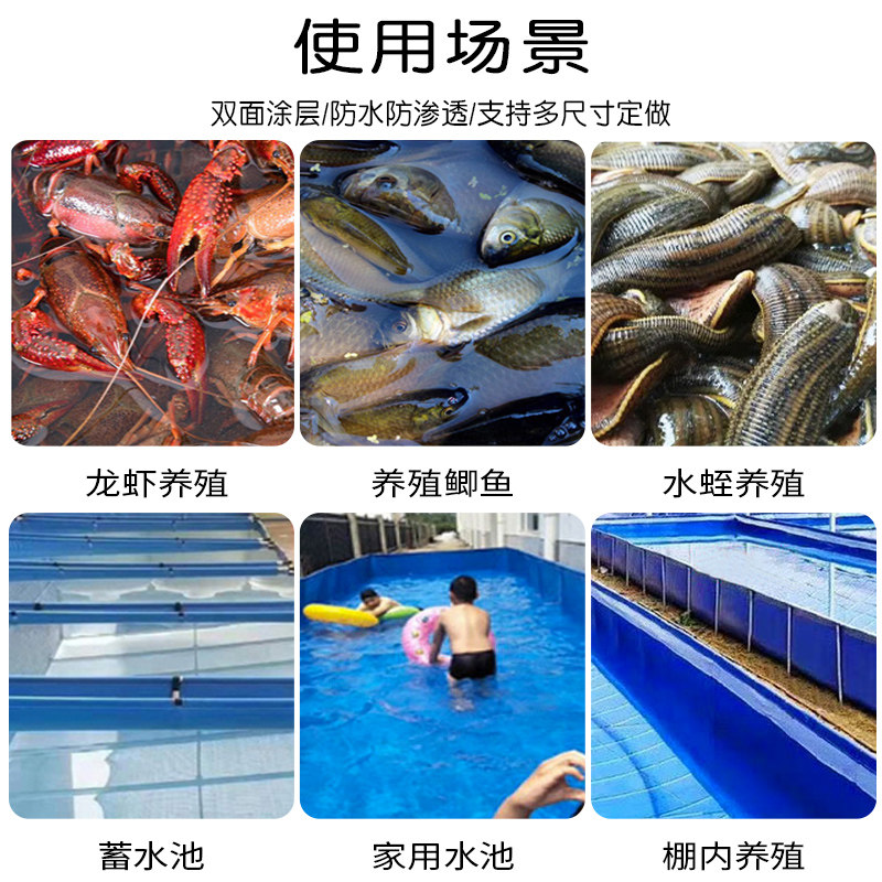 极速养殖鱼池镀锌板刀刮防水帆布C户外组装圆形水箱池高密度加厚,淘宝优惠券,粉丝福利购,淘宝优惠卷