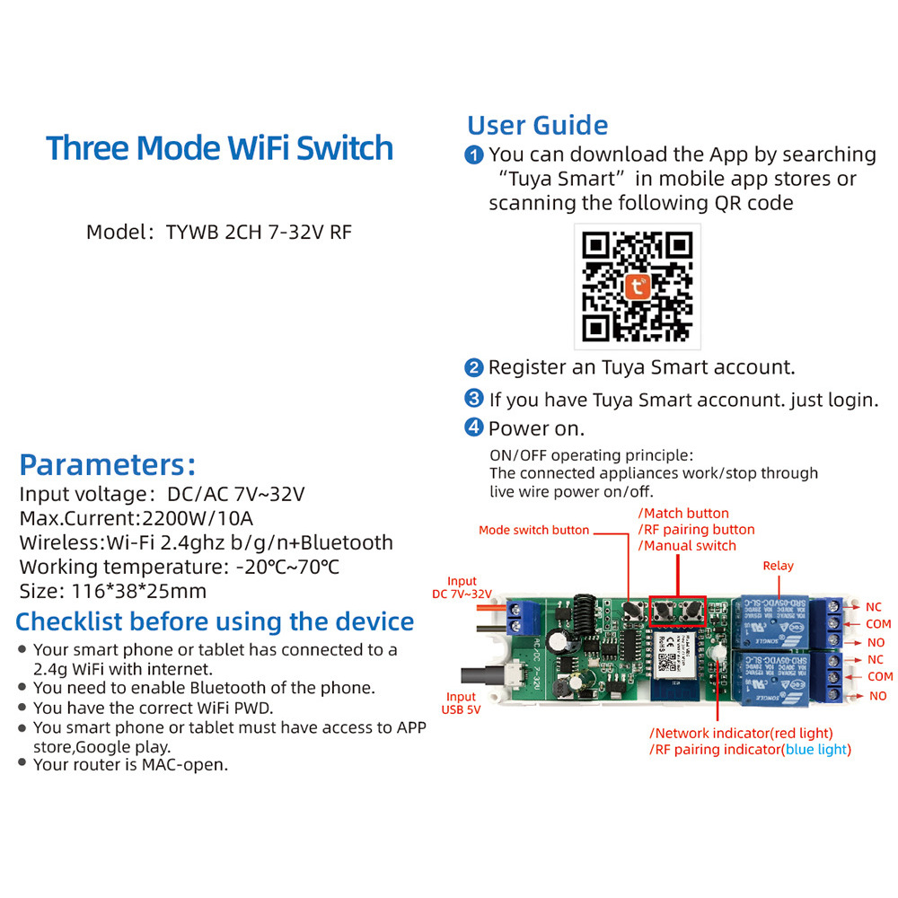 Wiifi Tuya DC 5V 12V 24V 2路 点动 /自锁/互锁无线控制开关模块 - 图2