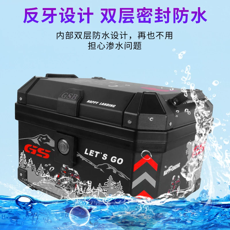 Electric capacious storage box, pedal, universal big suitcase