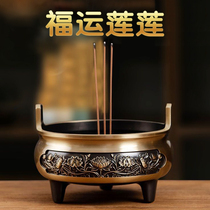 Special-size pure bronze incense stove dedicated to home Xuande stove for Buddhas burning incense room with incense smoked incense stove inserted with incense burner